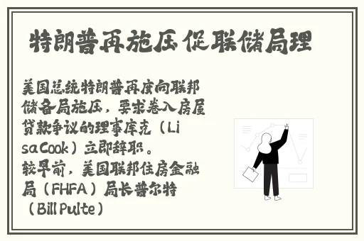 gogogo啊呀咦呀