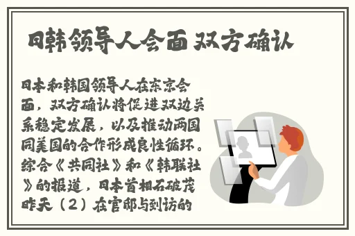 精品人伦一区二区三区蜜桃牛牛