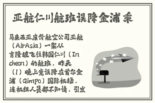 我的兔子好软水好多hl
